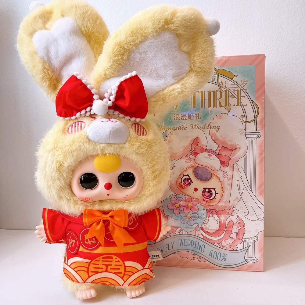 Baby Three Romantic Wedding 400% "Yellow Bunny‎ Bride" Plush Figure Blind Box